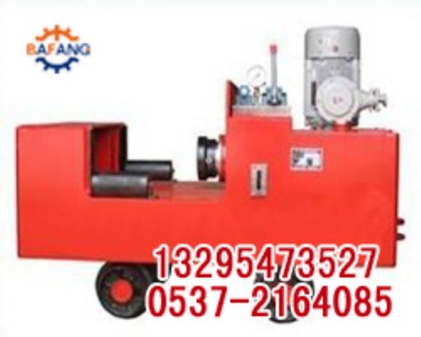 YJZ-800液壓校直機(jī)