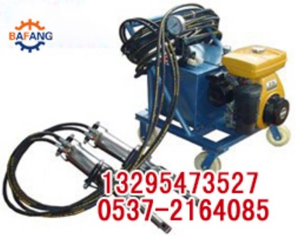 液壓分裂機(jī)