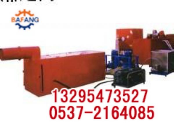 ZR-1000二氧化碳滅火裝置