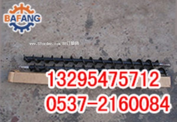 ��Ч������ʽ̽ˮ�@�U  75�����@�U ���e(cu��)��