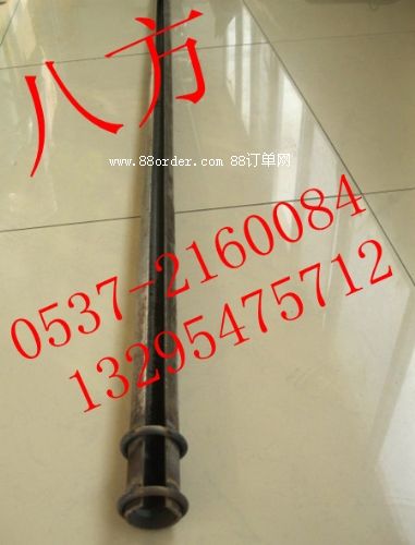 ����u�ܿp�^�U  �rʯĦ����(w��n)����  �^����������������