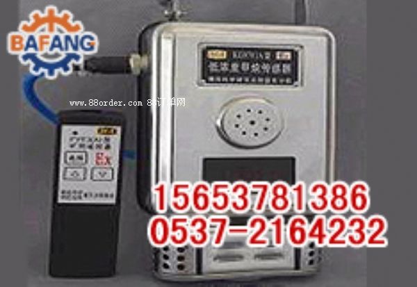 �����ʽ����y���x