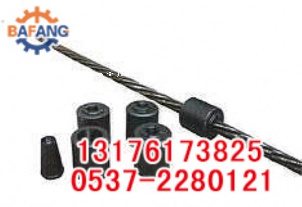 �^��ȫ���N��