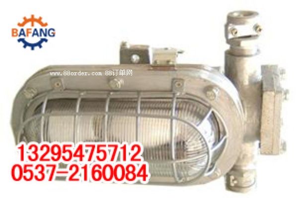 DGC35/127N������֧�ܟ�  ���I(y��)��o��