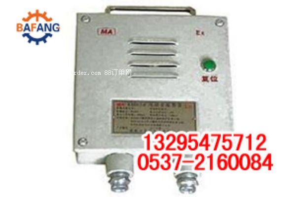 �V�÷���KTH-16�p���l���I�Ԓ�C(j��)