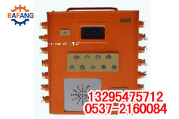 KJ330-J�͵V����Ϣ��ݔ�ӿ�  �҂�ֻ����õ�