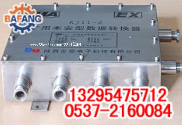 KZC18�V�ñ�������̖(h��o)�D(zhu��n)�Q��