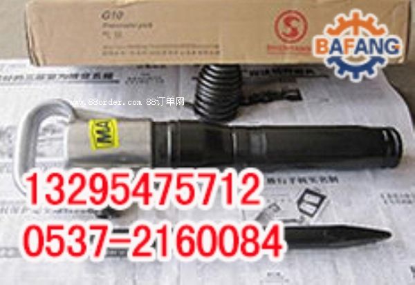 �L�Ӿ�Ʒ  G10�L�   ����֮��