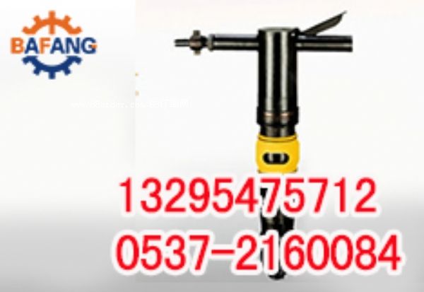 ʩ�����錣��G20�L�