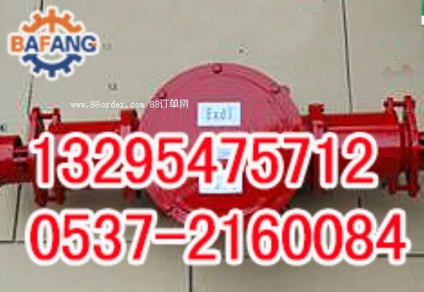 BHG1�͸߉���|�Ӿ��� ��Ʒ�|�V�ø����ͽӾ���