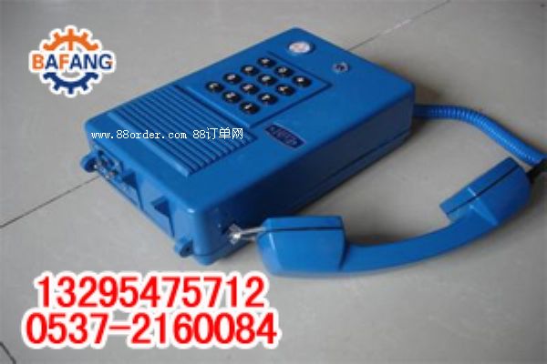 HAK-2�V�ñ����ͷ����Ԓ�C(j��)