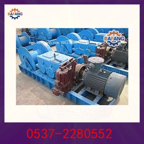 �p����JSDB-13�p�ٶ��ýg܇