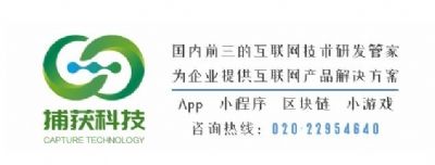 �V�ݲ��@��Ϣ�Ƽ����޹�˾