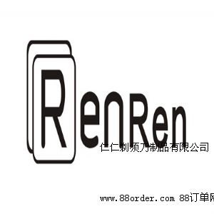 ������횵���Ʒ���޹�˾