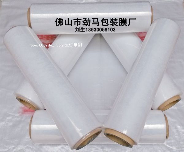 ȫ��PE��ɫ�p�@Ĥ