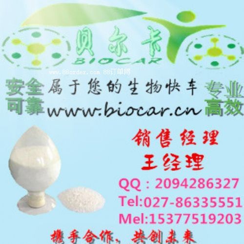 ���Ϣʹԭ��ˎ