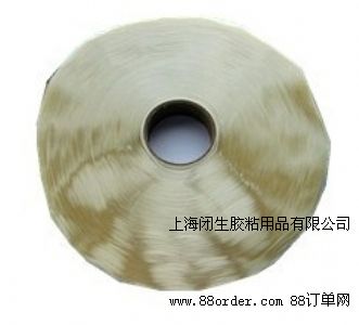 ����ճ���z�c