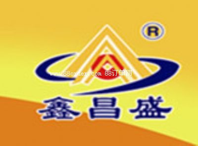 �����R�S��ʢ���Q(m��o)���޹�˾