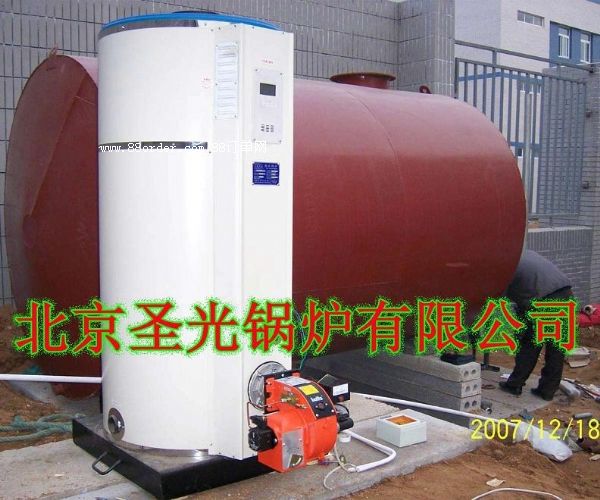 10�f(w��n)��ȼ�͚��ˮ��ů偠t