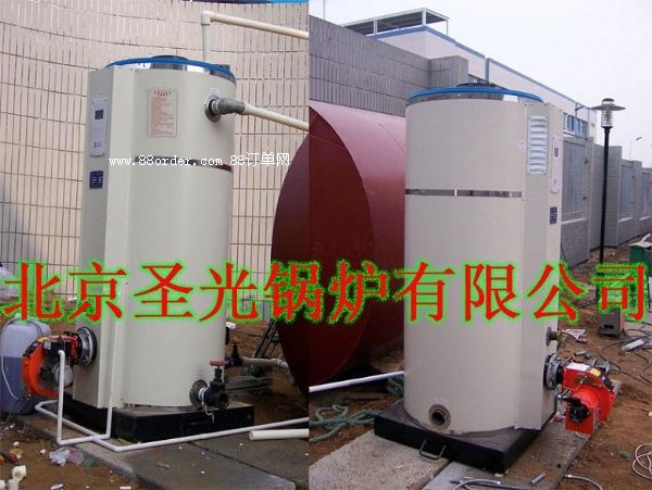 20�f(w��n)��ȼ�͚��ˮ��ů偠t