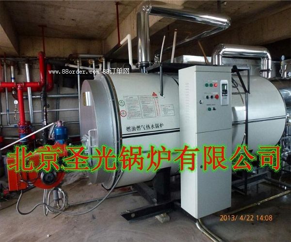 ��(sh��)��60�f(w��n)��ȼ�͚��ůϴԡ偠t