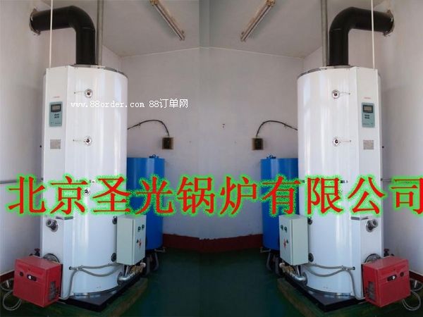 ȫ�Ԅ�300����ȼ�״��_ˮ偠t