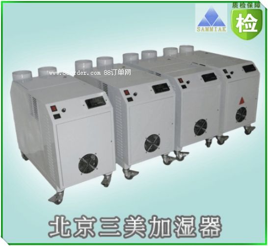 超聲波果蔬保鮮加濕器 風(fēng)幕柜保鮮用的加濕器