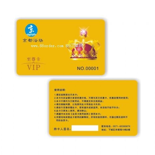 ��Ӎ���I(y��)����ӡˢ���T���������l�Б�(y��ng)��