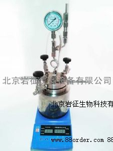 ������50ml΢�͸߉�����(y��ng)�������ܸ߉�����(y��ng)���S��