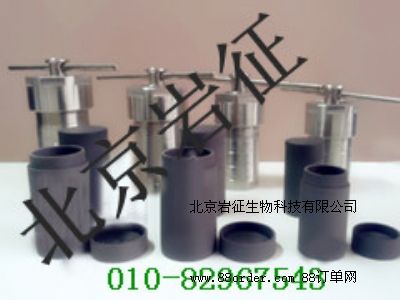 ��ɽ50ml�͸ߜ�ˮ�ᷴ��(y��ng)����ˮ�ᷴ��(y��ng)���S