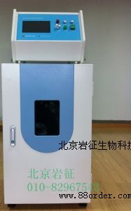 �����I�⻯�W������������ҹ⻯�W���������������r��