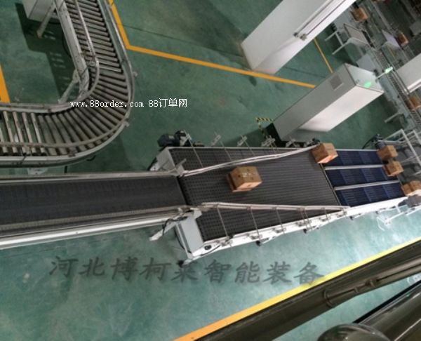 河北博柯萊網(wǎng)鏈輸送線