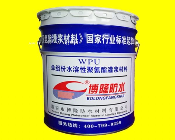 ˮ���Ծ۰������{����