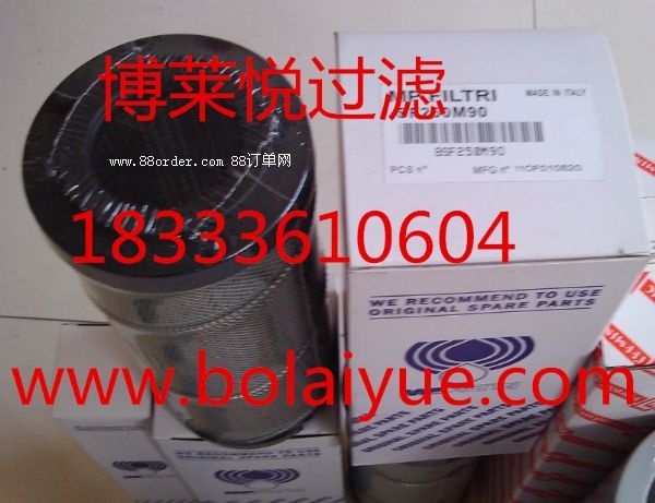 ��(li��n)��܇SF250M90Һ���͞Vо���VоSF250M90