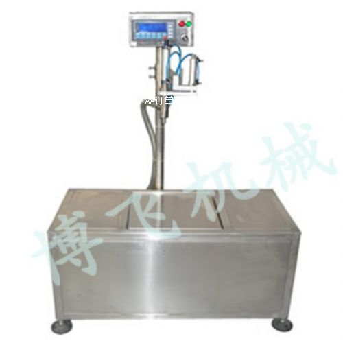 ���Ֆ|�۰��Ԅ�(d��ng)�Q��ʽ���b�C(j��)�����Ԅ�(d��ng)��(r��n)���͹��b�C(j��)���S���͹��b�C(j��)