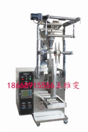 ������ô���԰��b����