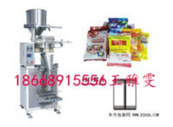 ���Ȱ��b�C������