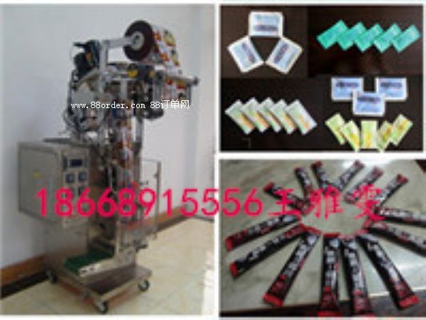 ���ҷۿ����ð��b�C���b����ϲ��w