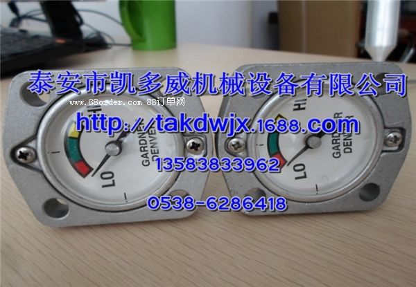 300EBM303��89598529�Ǹ�GD��λӋ