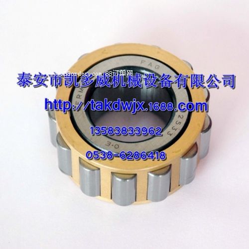 12BA192��12BA79���հ��S��