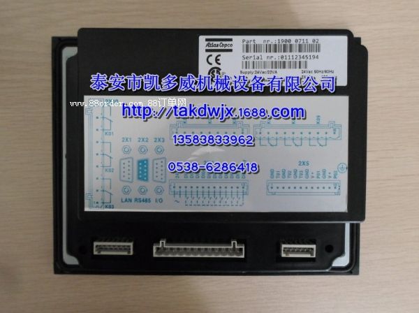 ZS1066971��ZS1066972���հ�׃�l��