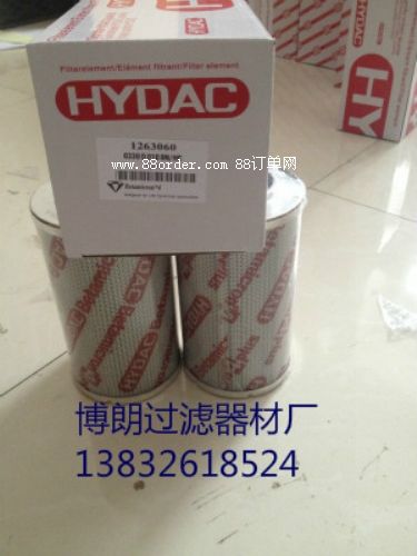 0800D010BN3HC 泵車濾芯