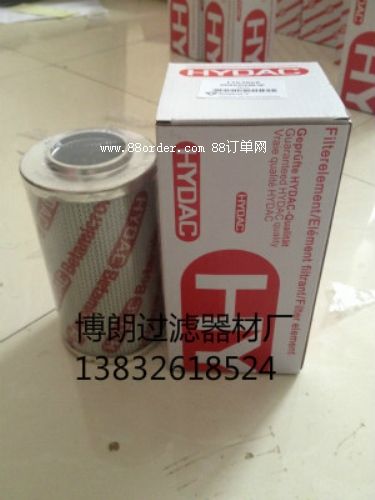 0330D005BN3HC 賀德克濾芯廠家