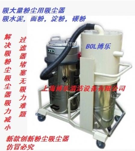 �������ۉm�ù��I(y��)���m��