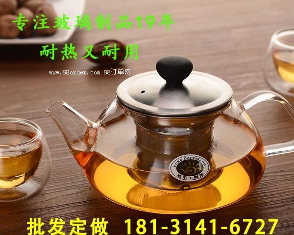 河南玻璃茶具套裝價(jià)格