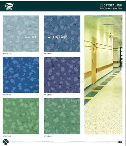 �̈�����pvc���z�ذ� �S��ֱ�N ����ϵ��