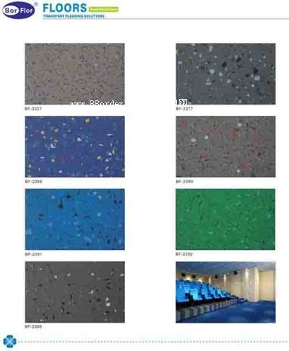 動(dòng)車高鐵專用pvc塑膠地板 博威克系列