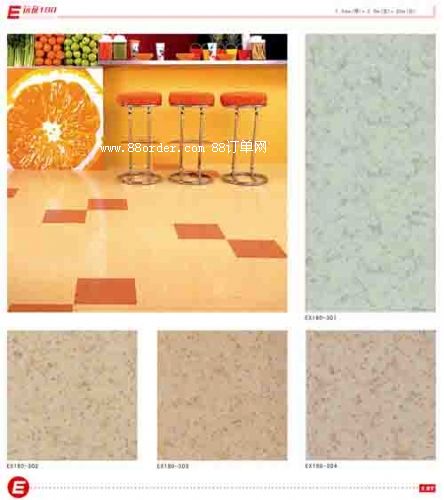 幼兒園pvc塑膠地板 遠(yuǎn)征180系列