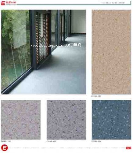 幼兒園pvc塑膠地板 遠(yuǎn)征160系列