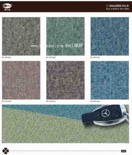 博爾福辦公樓專用pvc塑膠地板步行者系列